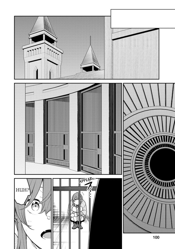 The Reincarnation of the Strongest Exorcist in Another World, Chapter 29 image 13